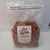 تخمه ژاپنی 500 گرم