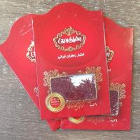 زعفران بدیعی