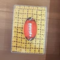 شیرینی نخودچی