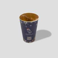 دمنوش آرامش