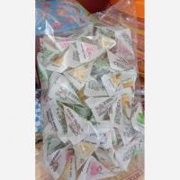 ژله واگاشی ژاپنی (250 گرم )