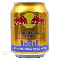 نوشیدنی انرژی زا ردبول طلایی