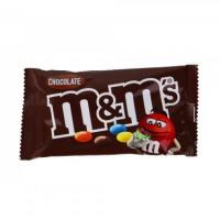 اسمارتیزام اند ام شکلاتی45 گرم