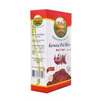 پودرفلفل قرمز (پول بیبر)