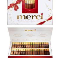 شکلات مرسی 400 گرم 8 طعم محصول المان