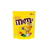 اسمارتیز مغزدار ام اند ام 145 گرم