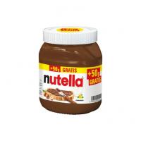 نوتلا 550 گرم