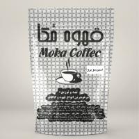 دانه قهوه اسپرسو پرو 100 درصد عربیکا