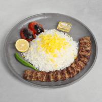 چلو کباب کوبیده