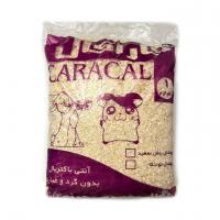 پوشال پرنده و جونده کاراکال