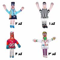 عروسک بازی وندی