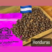 دان قهوه هندوراس اسپشیال
