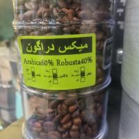 دان قهوه میکس دراگون