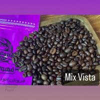دان قهوه میکس ویستا