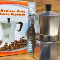 موکوپات ساده اسپرسو سه کاپ