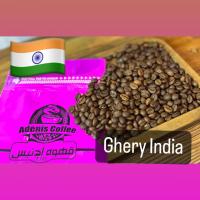 دان قهوه چری هند