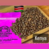 دان قهوه 100 درصد عربیکا کنیا