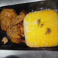 چلو اکبر جوجه