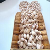 پسته خام اکبری