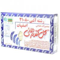 رشته آش گل گندم اصفهان