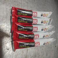 سبوس سه غله