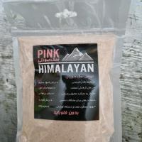 نمک صورتی پودرشده بدون فلوراید ۵۰۰ گرمی