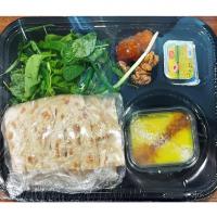 پک افطاری شله زرد