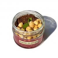 چیا بری (vegan)