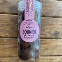 کوکی اردی کاکائویی با شکلات بدون شکر