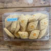 کلوچه زنجبیلی