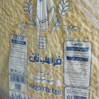 نان خشک سبوس دار