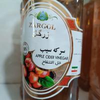 سرکه سیب شرکتی 1 لیتر