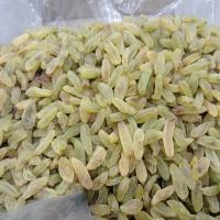 کشمش سبز چمنی