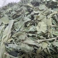 نعنای خشک تازه خوش عطر۱۰۰ گرمی