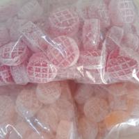 آبنبات بنفش