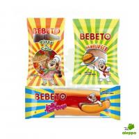 پاستیل فست فود ببتو برگر