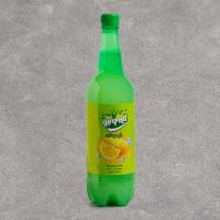 لیموناد خانواده لیمونیو