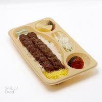 چلو کباب کوبیده مخصوص