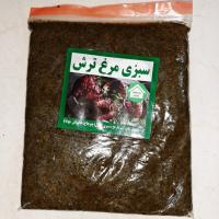 سبزی مرغ ترش سرخ شده