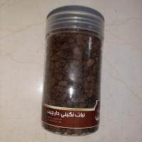نبات نگینی دارچین