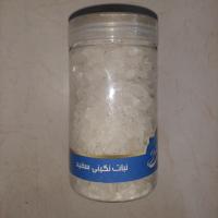 نبات نگینی سفید
