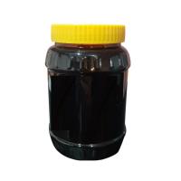رب انار ساوه (ملس)