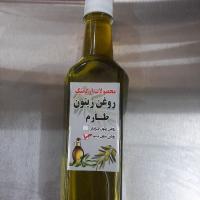 روغن زیتون بی بو طارم ۵۰۰ میلی لیتر