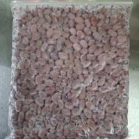 لوبیا قرمز پخته شده