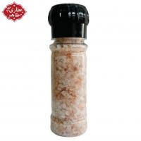 گریندر نمک صورتی