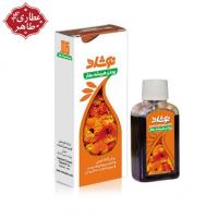 روغن همیشه بهار (نوشاد)