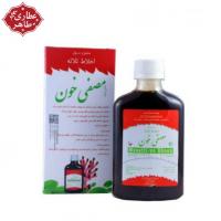 شربت مصفی خون اصلی