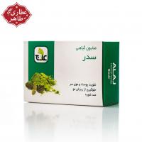 صابون سدر