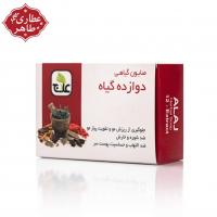 صابون‌ 12 گیاه