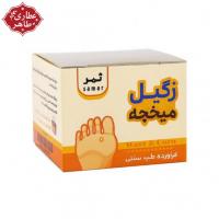 پماد زگیل و میخچه